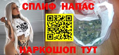 меф Кимры