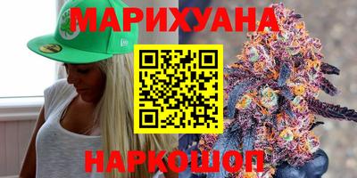 ГАЛЛЮЦИНОГЕННЫЕ ГРИБЫ Кинель