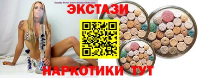 меф Кимры