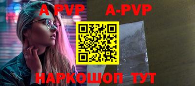меф Кимры