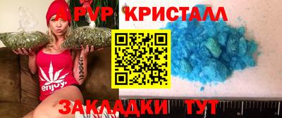 ГАЛЛЮЦИНОГЕННЫЕ ГРИБЫ Кинель