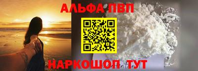ГАЛЛЮЦИНОГЕННЫЕ ГРИБЫ Кинель