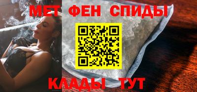 молекула духа Кингисепп