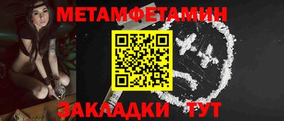 ГАЛЛЮЦИНОГЕННЫЕ ГРИБЫ Кинель