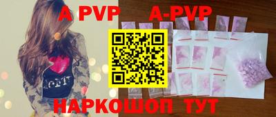 ГАЛЛЮЦИНОГЕННЫЕ ГРИБЫ Кинель