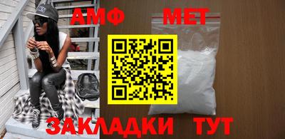 ГАЛЛЮЦИНОГЕННЫЕ ГРИБЫ Кинель