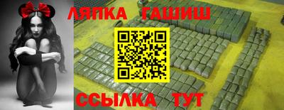 ГАЛЛЮЦИНОГЕННЫЕ ГРИБЫ Кинель