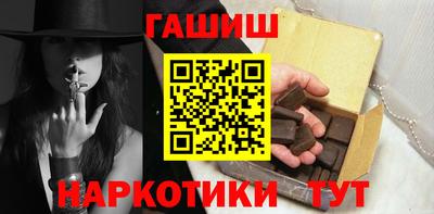 ГАЛЛЮЦИНОГЕННЫЕ ГРИБЫ Кинель