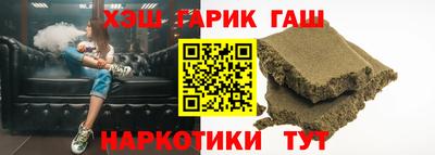 ГАЛЛЮЦИНОГЕННЫЕ ГРИБЫ Кинель