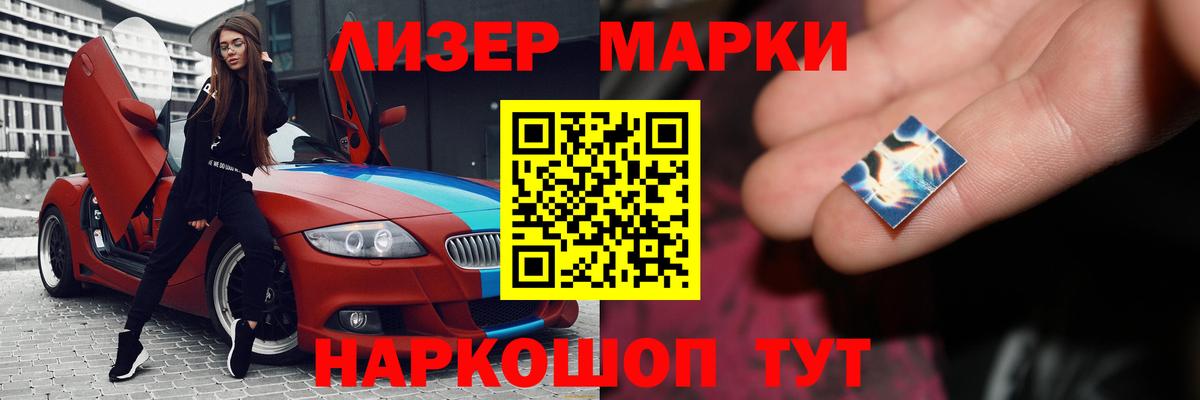 Строитель  Лсд 25 экстази ecstasy  Лсд 25 экстази ecstasy  Лсд 25 экстази  Вход с VPN 