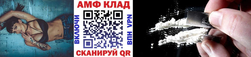 как найти наркотики  Строитель  Первитин кристалл 