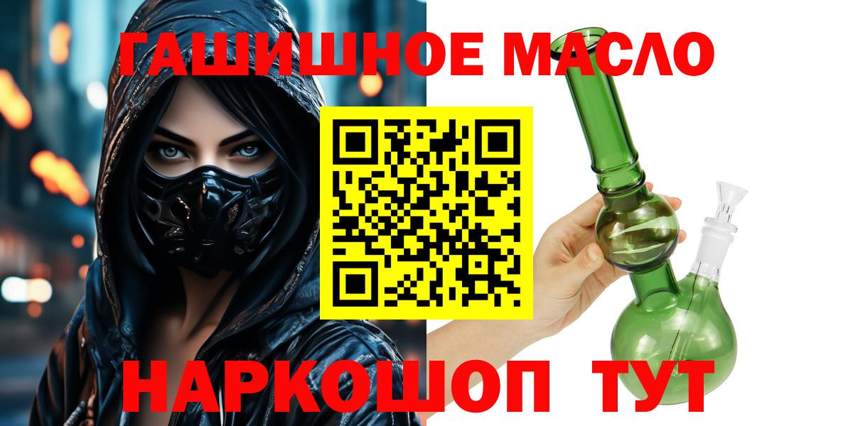 Alpha-PVP Строитель