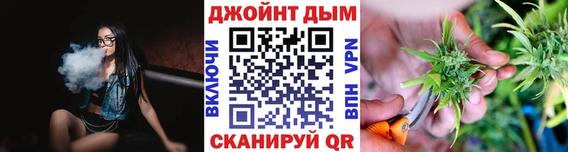 Каннабис планчик  Строитель 