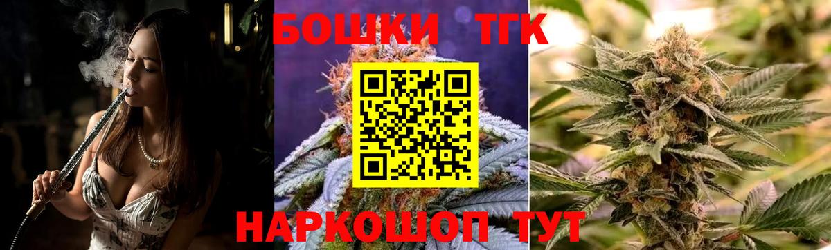 Шишки марихуана индика  Вход с VPN  Бошки Шишки MAZAR  Шишки марихуана LSD WEED  Строитель  Канабис MAZAR 